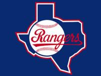 4 Texas Rangers tickets 202//152